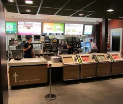 MC Donald's Onet - Onet-le-Château