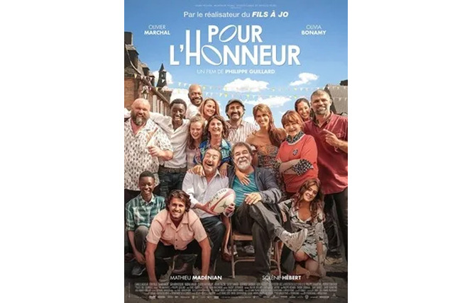 Cinéma de plein air 