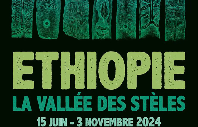 Exposition : Éthiopie, la vallée des stèles au musée Fenaille 1 - Rodez